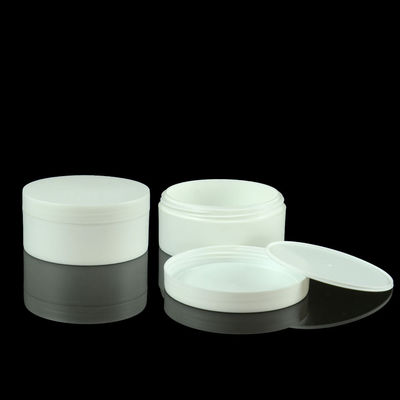 ขวดครีม PP ผนังคู่ 50g 100g 150g ขวดเครื่องสำอางย่อยสลายได้สีขาวหรูหรา ODM