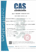 ประเทศจีน Ningbo Somewang Packaging Co., Ltd. รับรอง